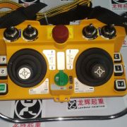 _b,F24-60,5f(wn)uU Yuding remote controller F24-605 speed unive ...