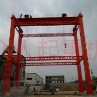 OӋؙCbbж custormised crane containter loading and unloading  ...