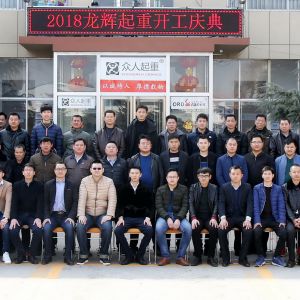 xؼF2018_(ki)c
